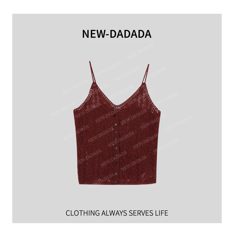 清清利达NEWDADAD吊带背心内搭冰丝外穿打底衫针织镂空上衣SRC686