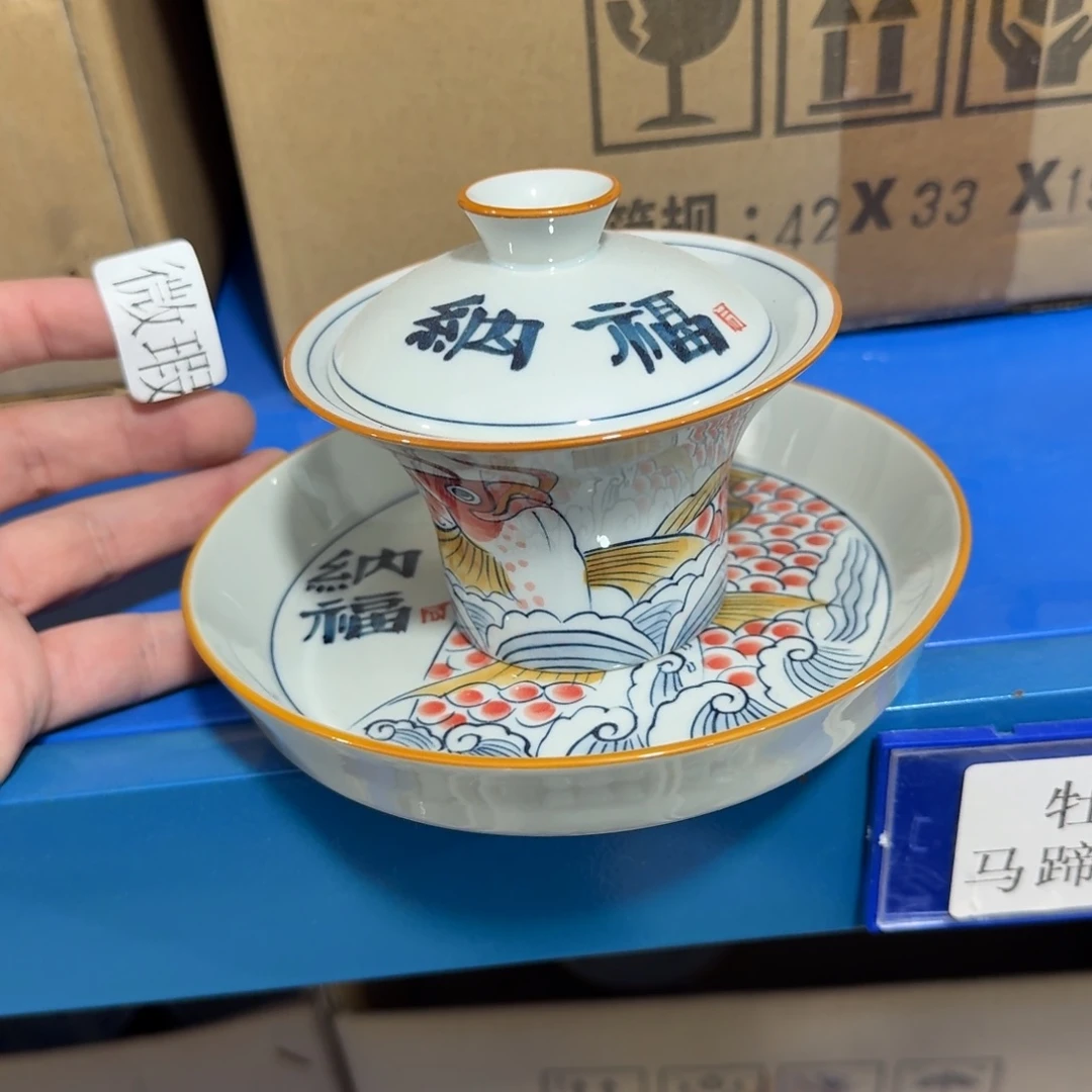 釉下手绘茶具微瑕