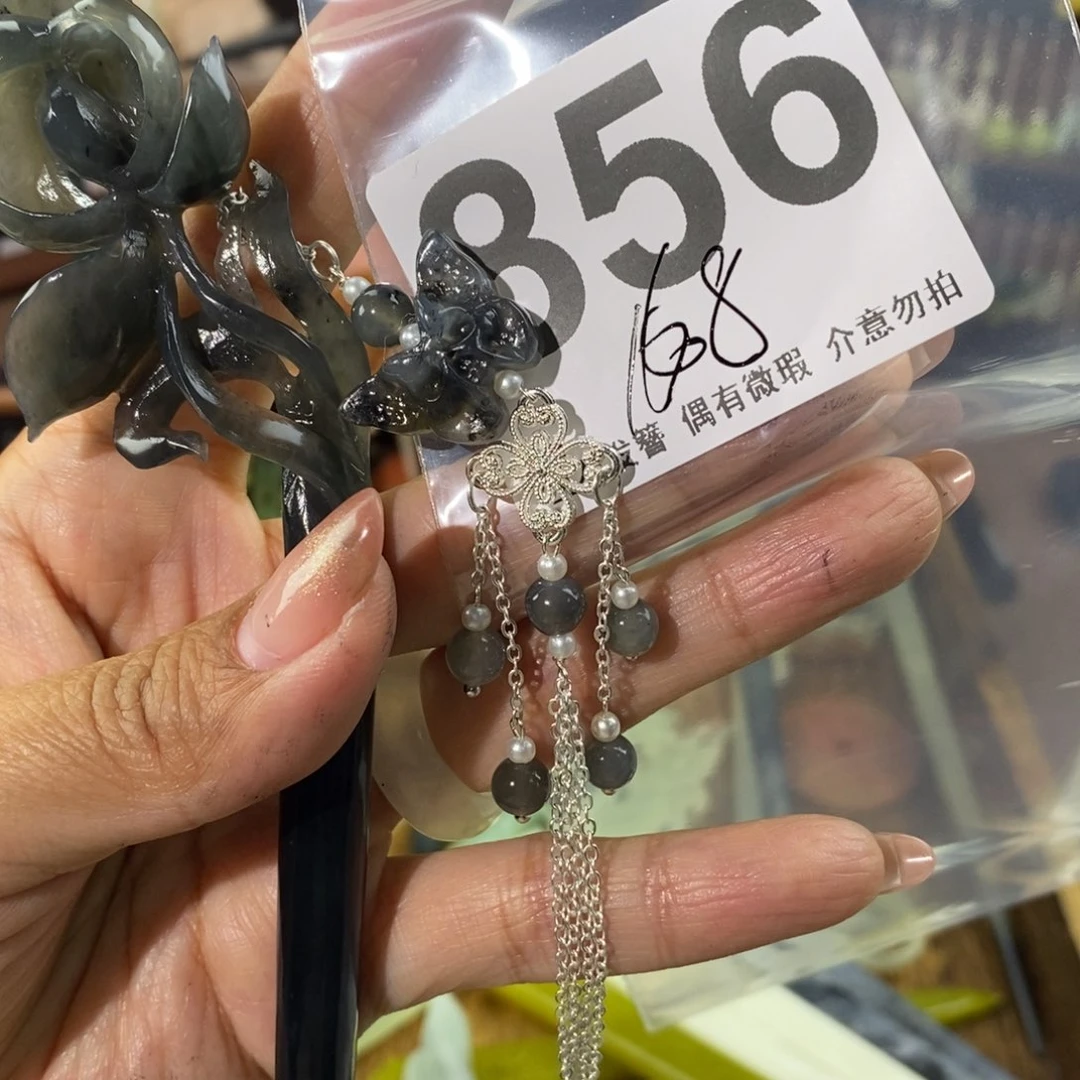 蛇纹石玉发饰未镶嵌执**忧