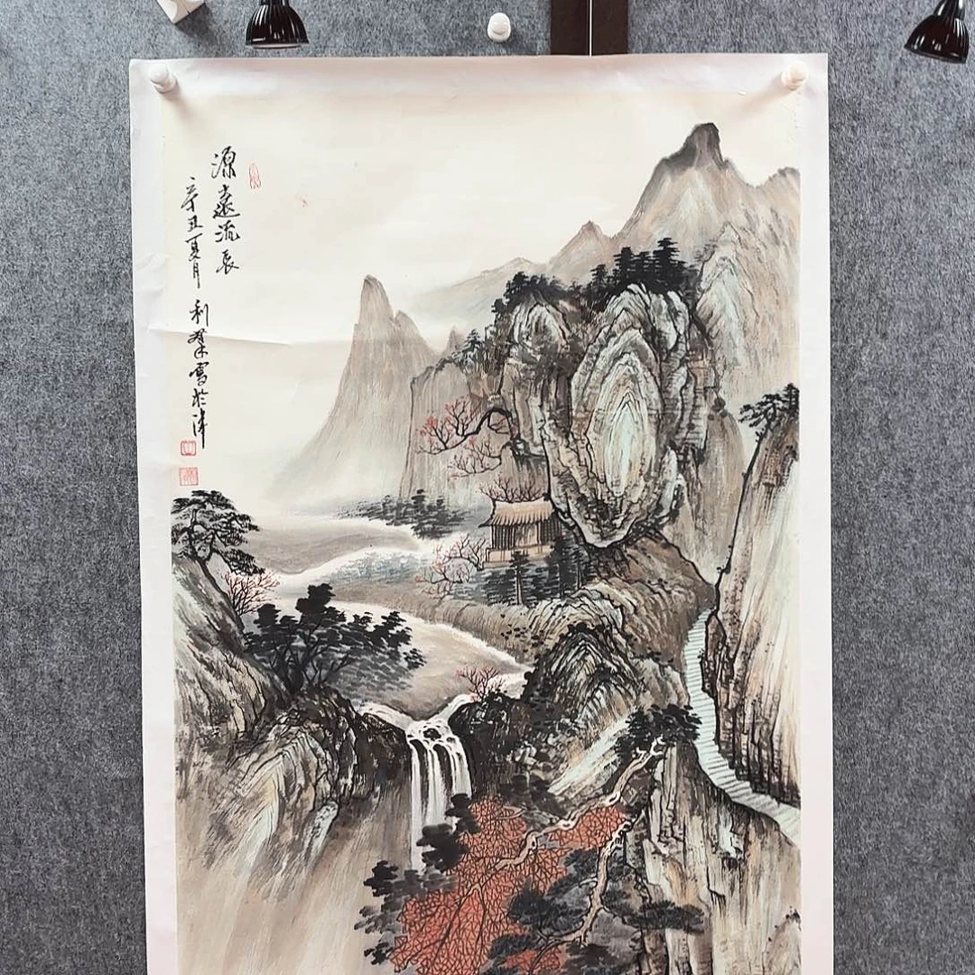 书法田利群亲笔手绘