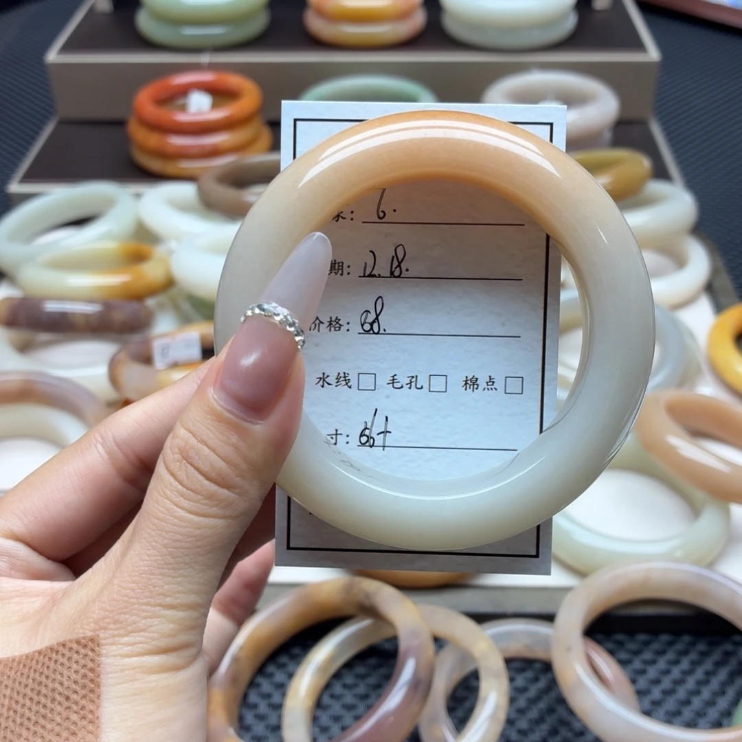 石英质玉未镶嵌手镯