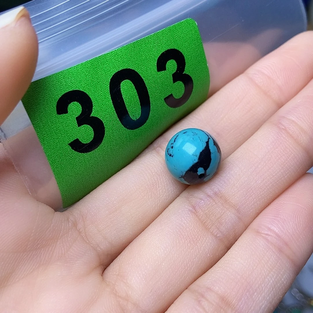 空竹粉丝专享福利十堰特色散珠
