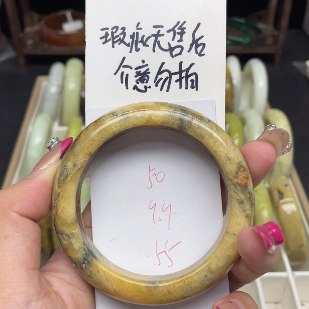 未镶嵌蛇纹石玉手镯