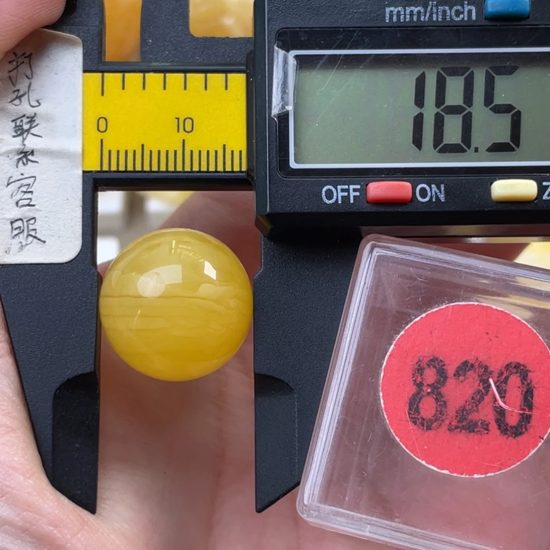 蜜蜡未镶嵌珠宝奇石