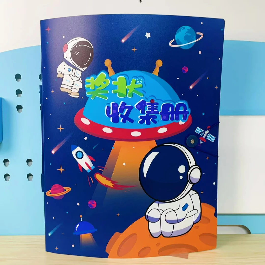 组合（1+1）质做创品A3奖状收纳册No.967