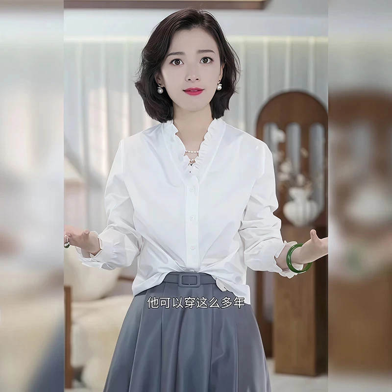 纯棉法式白色衬衫女士2025秋季新款收腰显瘦减龄设计感木耳边上衣