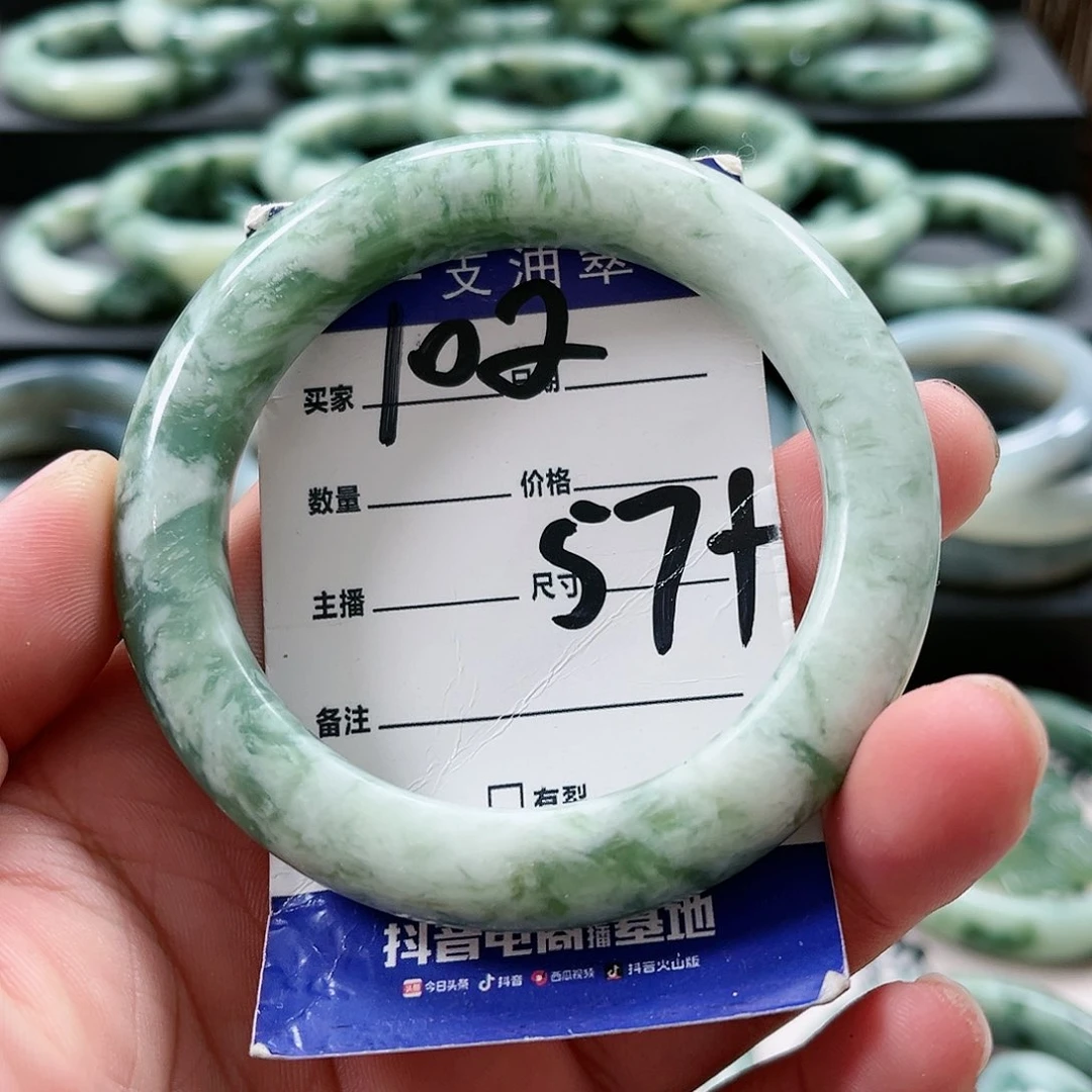 【闪购商品】未镶嵌透闪石-蛇纹石玉手镯