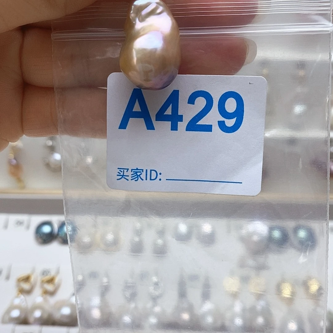 颈饰未镶嵌淡水珍珠