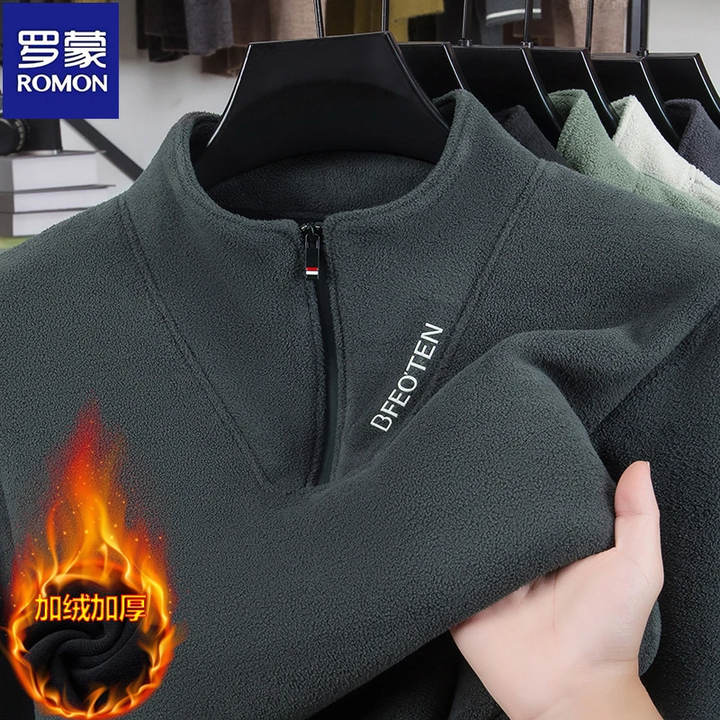 【加绒加厚】罗蒙秋冬季摇粒绒半拉链立领卫衣男休闲百搭保暖上衣潮