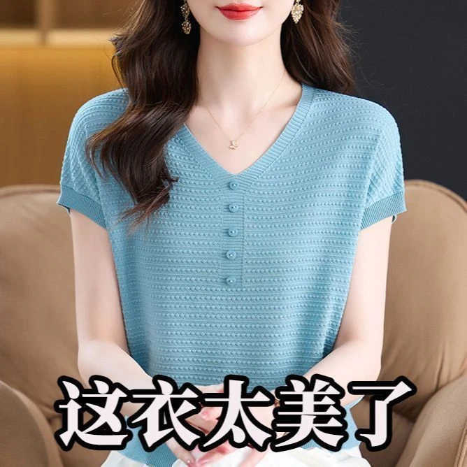 100%正品撤柜桑蚕丝洋气~v领短袖针织衫夏季新款纯色宽松外穿上衣