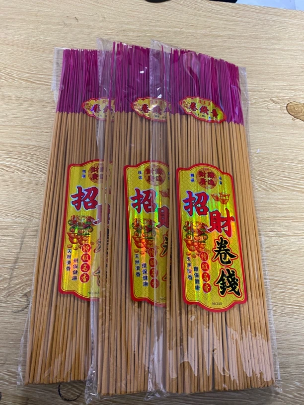 长江百货檀香竹签香家用香薰供养香卷钱香3包