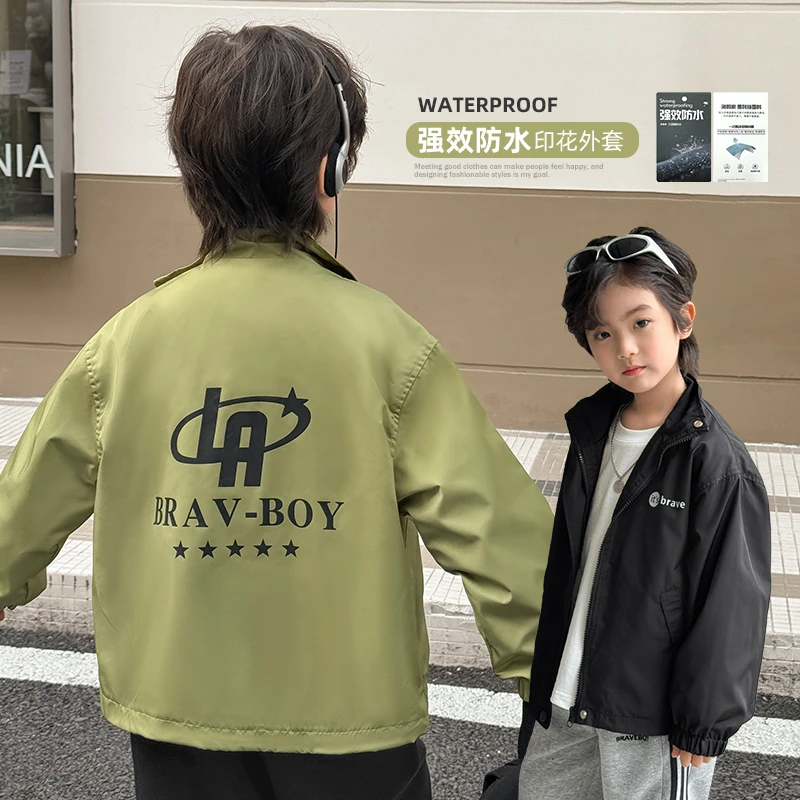 【反季外套福利】男童春秋款25新款户外冲锋中大童|25ad18