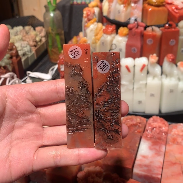 寿山石印石印石章