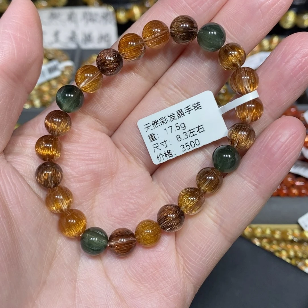 水晶手链未镶嵌青