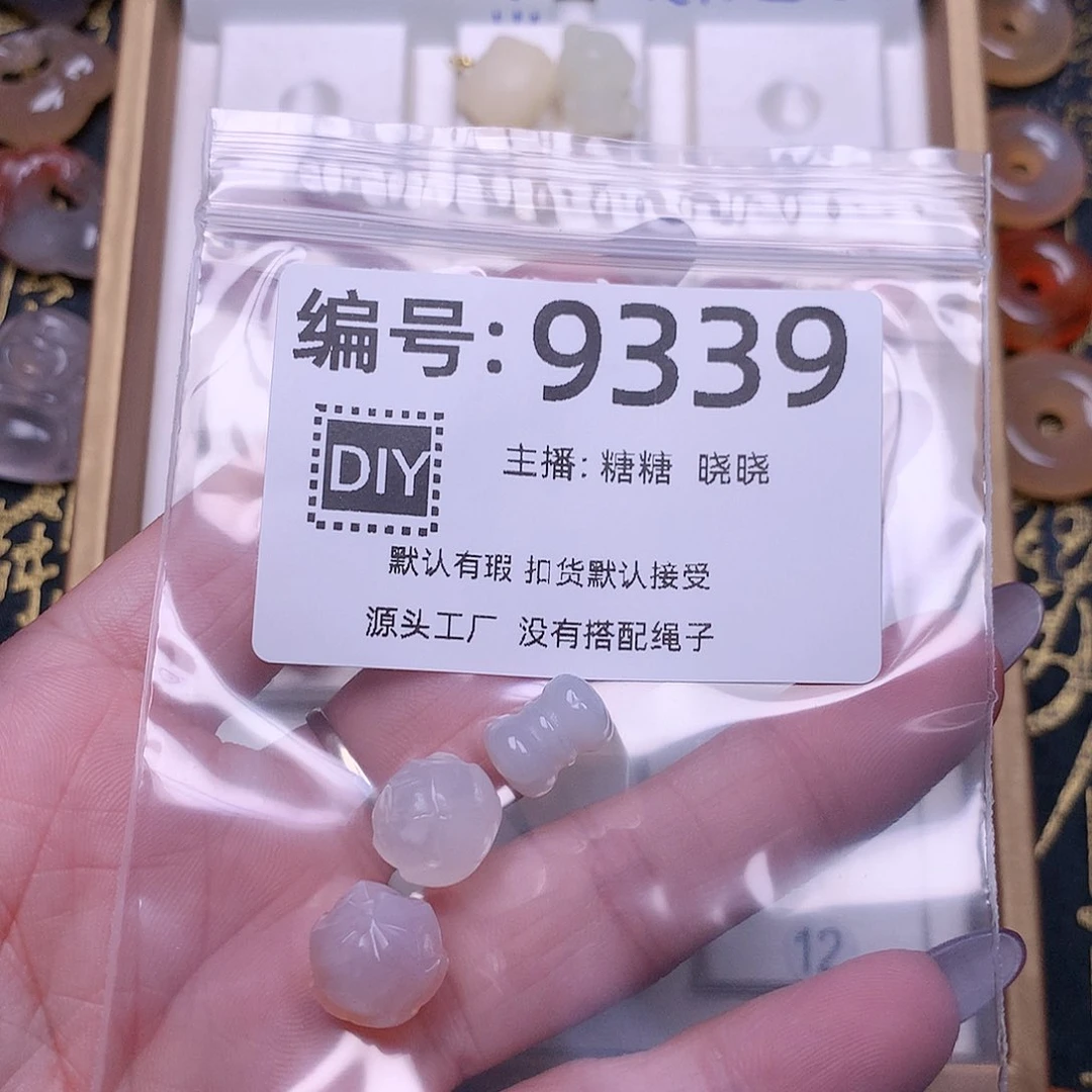 玛瑙/玉髓合金颈饰好****士