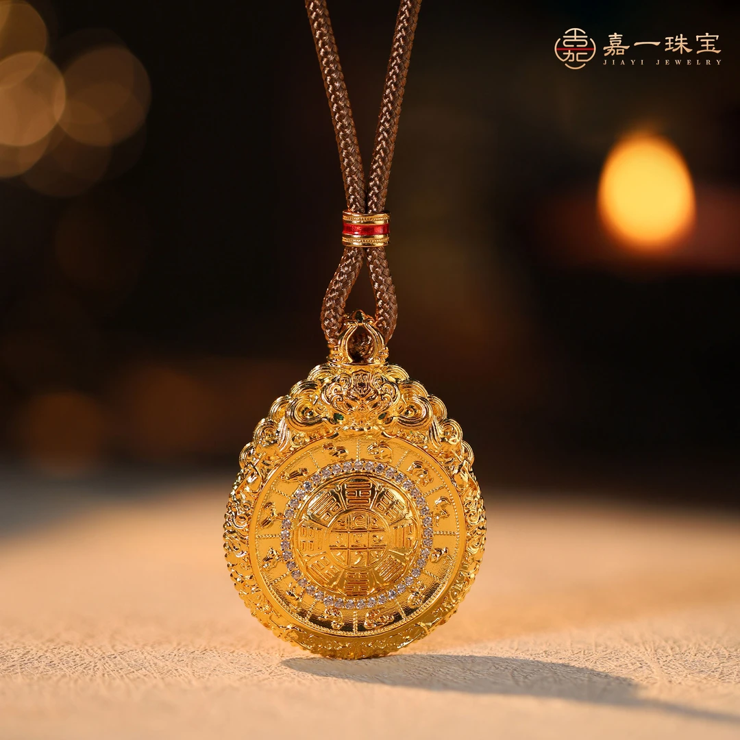 【嘉一昭愿】九宫八卦牌吊坠原创精致贴JIN重工藏式项链