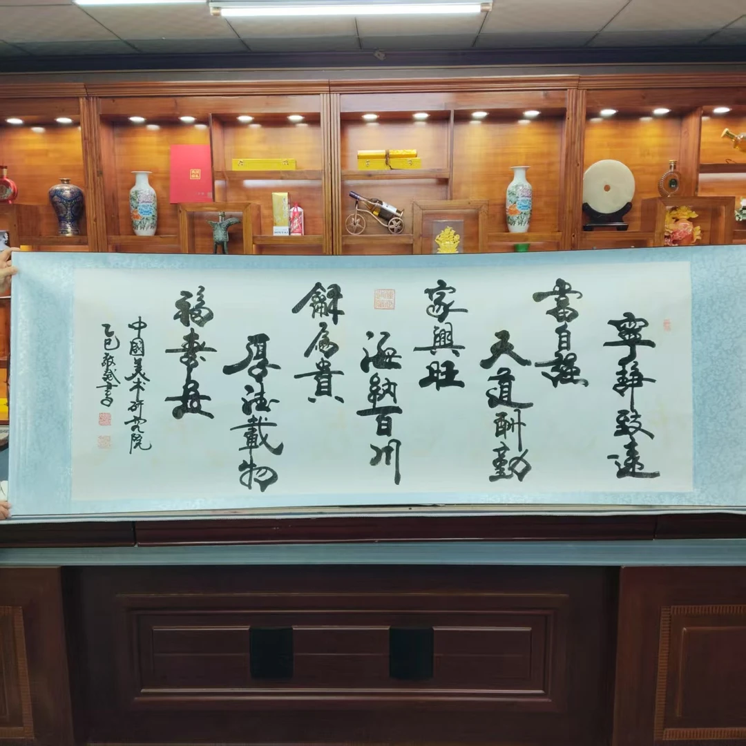许敬斌-宁静致远-小六尺-手绘-卷轴-书法