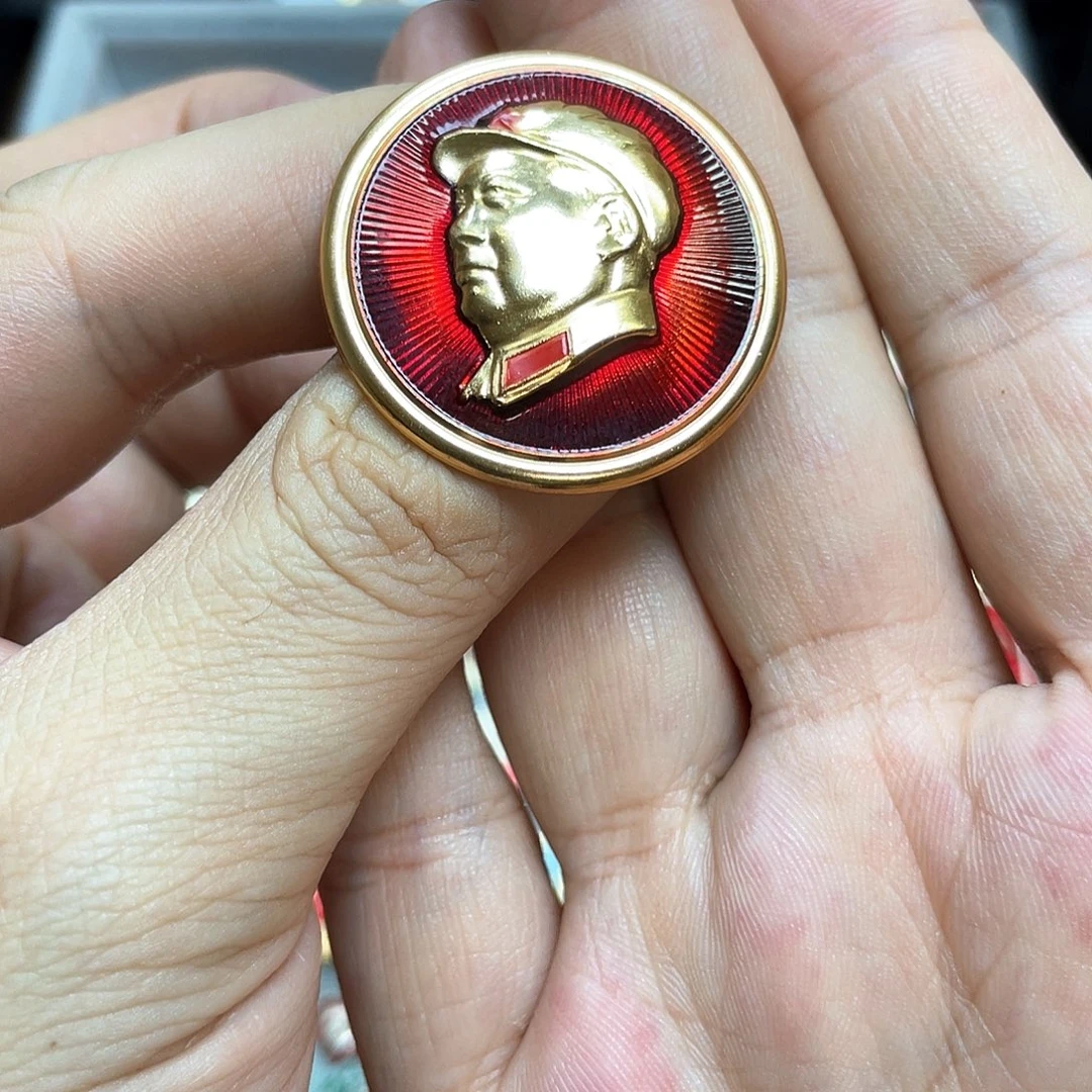 铝红色收藏精品小章