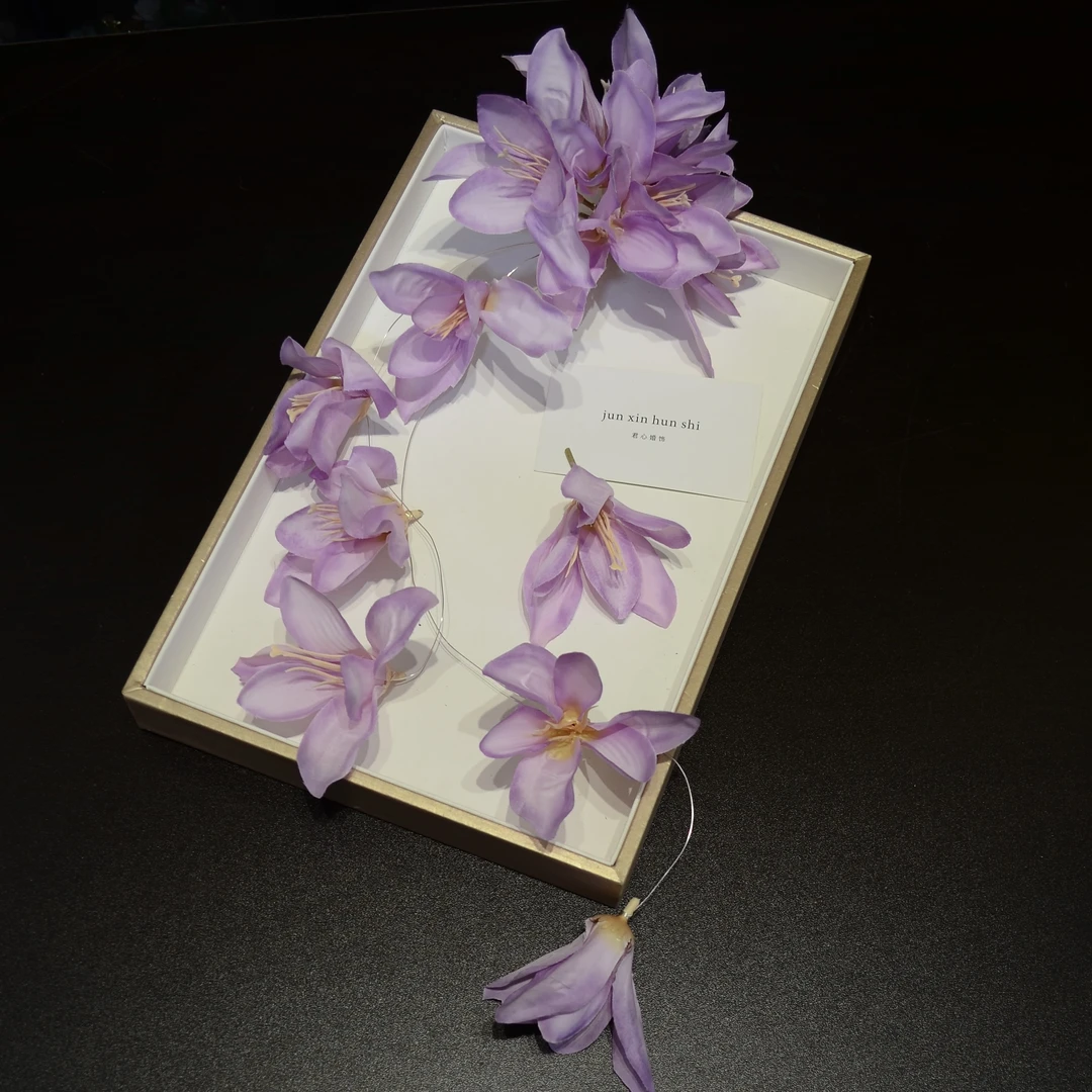 君心家 淡紫色燕尾兰仿真花流苏发串新娘新中式轻纱头饰