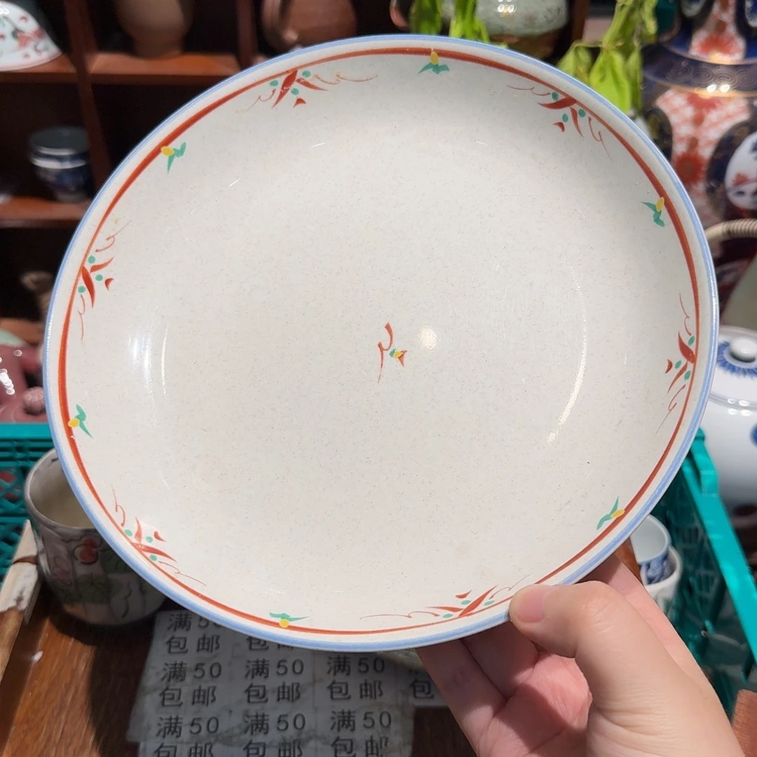 瓷片五十包邮 非全新