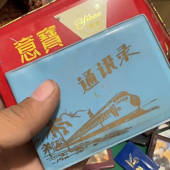 至***言瓷片陶瓷制品摆件