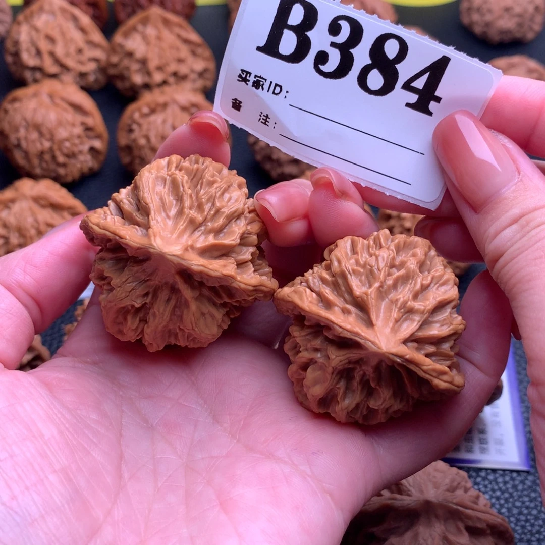 吊坠文玩核桃帝王384链接43尺