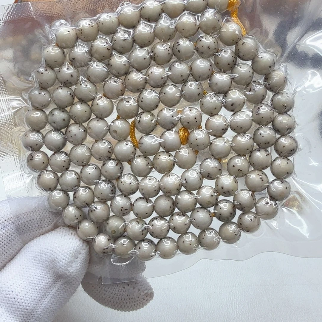 星月菩提手串39梵天冰白针尖星通体7左右108一物一图