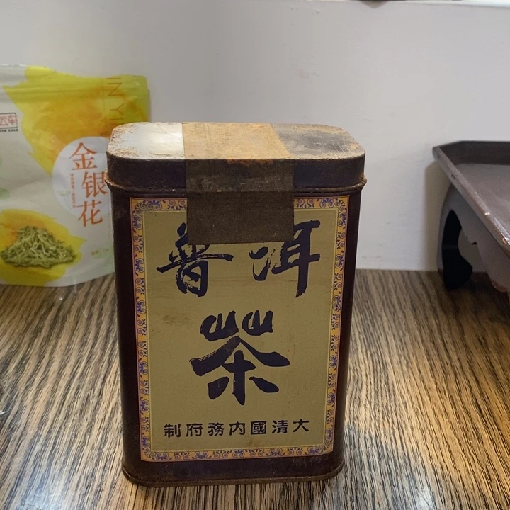 陶瓷艺术陶瓷艺术陶瓷艺术紫砂