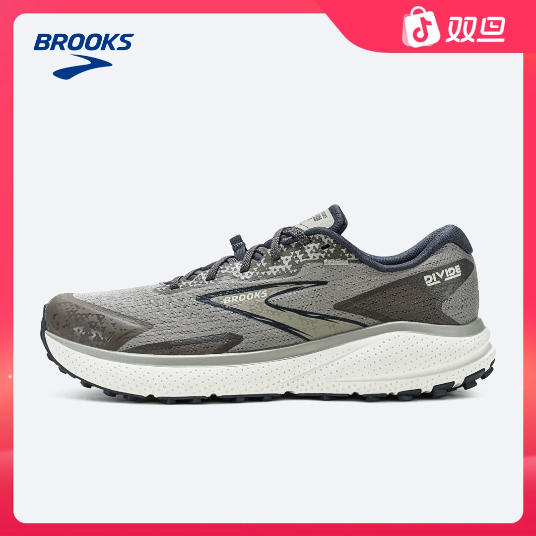 BROOKS布鲁克斯 Divide 5山际 跑鞋男女款越野缓震支撑运动跑步鞋