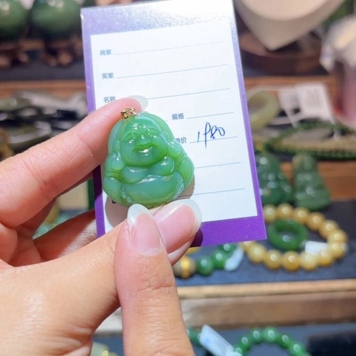 和田玉18K金镶嵌颈饰