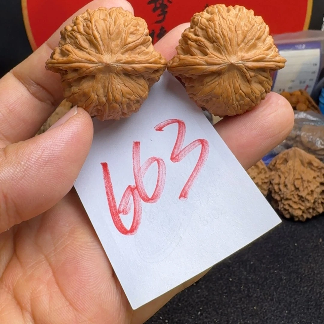 文玩核桃把件37小正磨