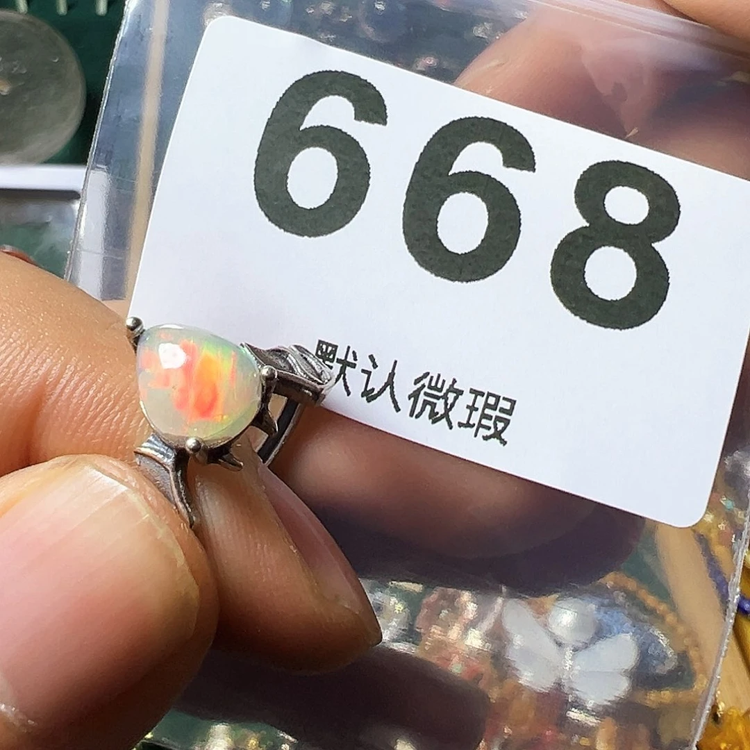 欧泊戒指银S925镶嵌诶*