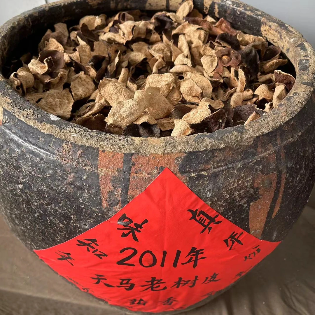 新会2011年天马老树陈皮 广东特产老陈皮自然陈化干仓发货送礼