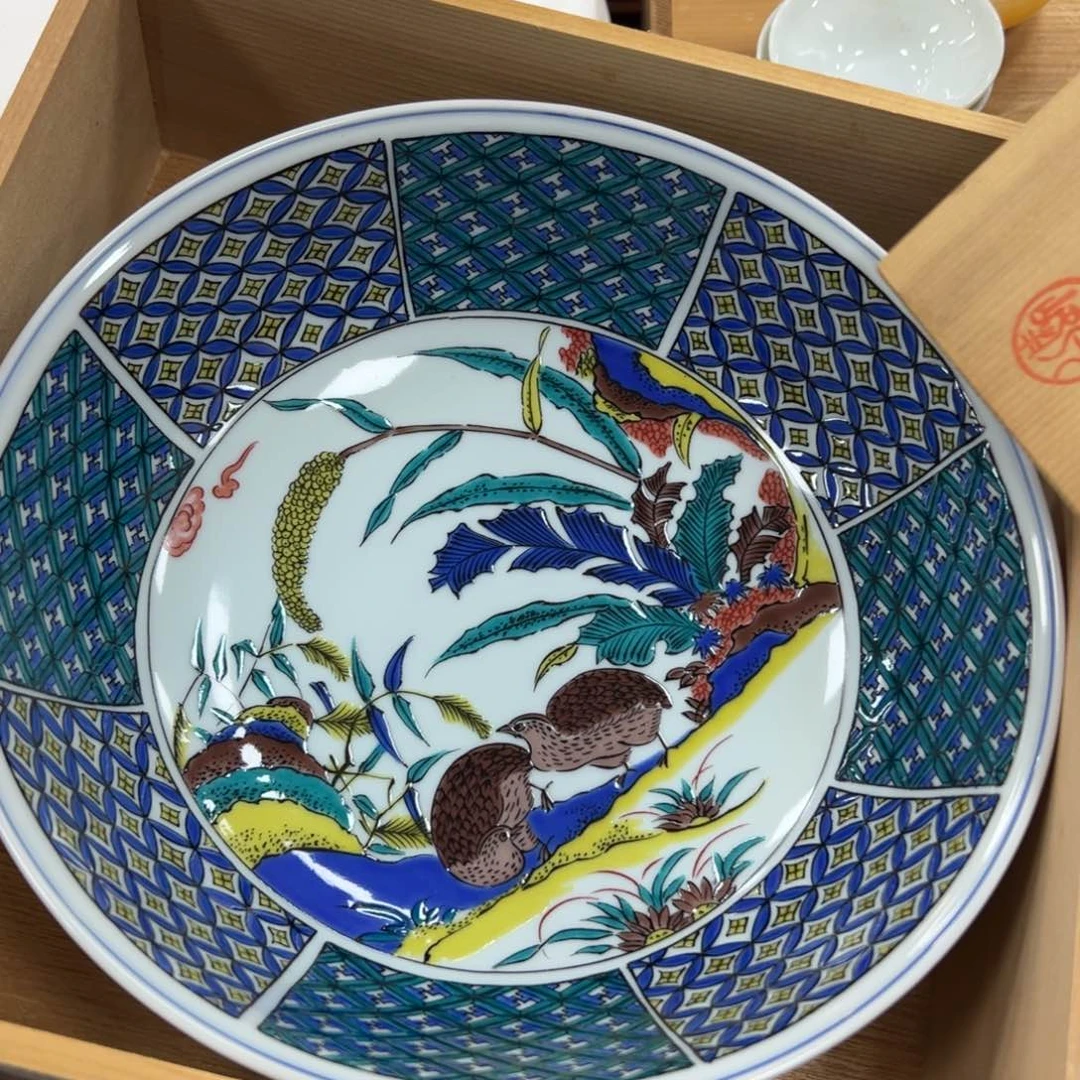 碗哈哈哈哈哈哈哈哈哈