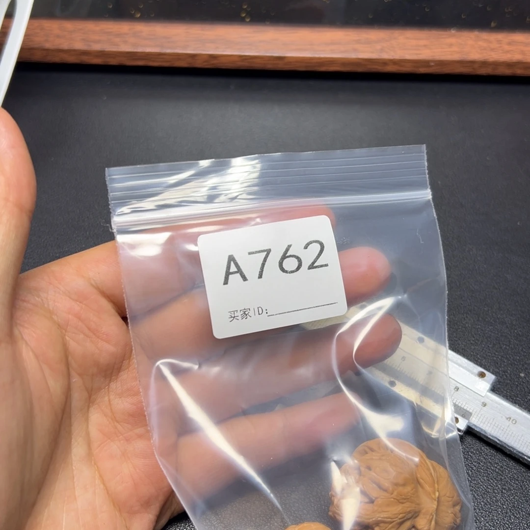 核桃手串/手链哈哈哈哈