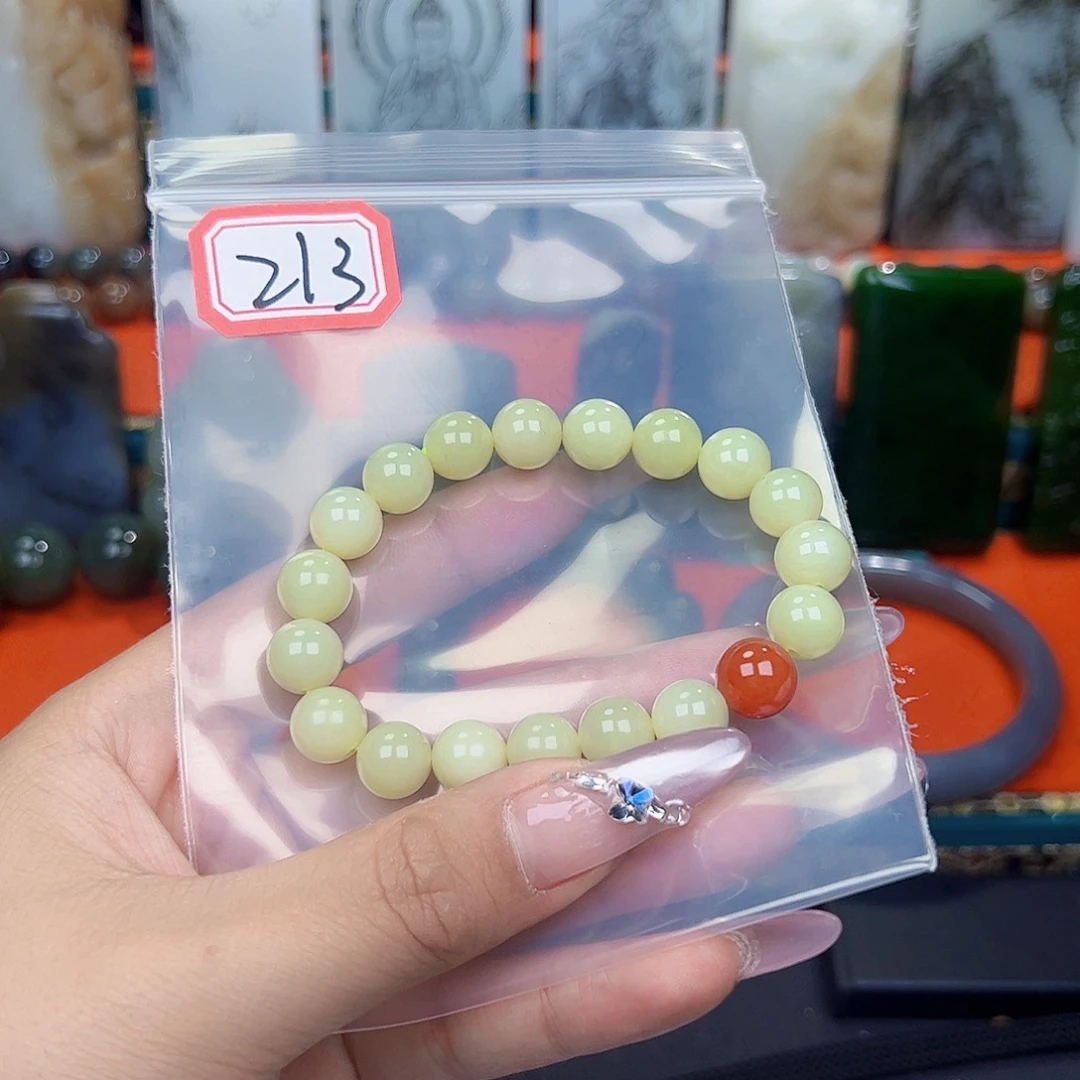 和田玉未镶嵌珠宝半成品