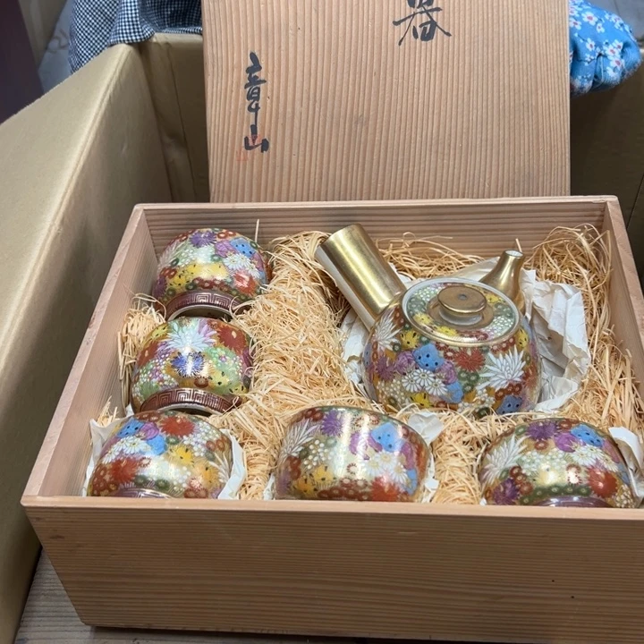 谢谢谢谢谢谢谢娃