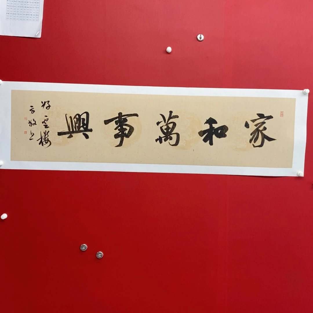 尚古2025652356655