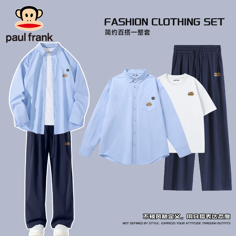 PaulFrank/大嘴猴工装衬衫男夏季套装穿搭帅气日系休闲男装三件套