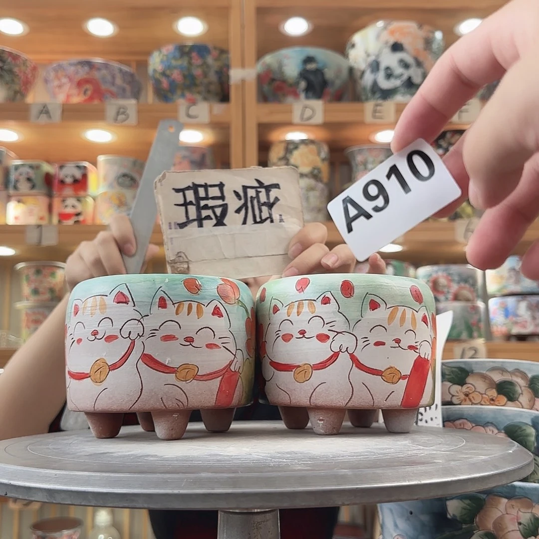 瓷片瑕疵瑕疵瑕疵瑕疵瑕疵