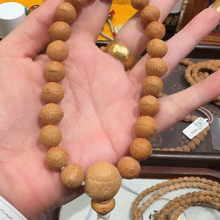 凤眼菩提吊坠行者如山的境界就在于