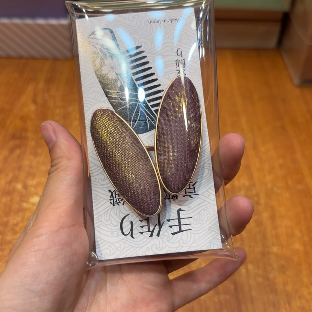 哈哈哈哈哈哈哈哈哈哈哈