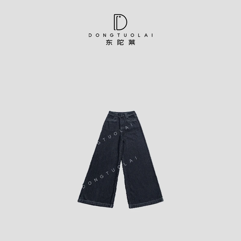 《果冻裤》裤子轻奢直筒时尚休闲百搭阔腿设计师中腰秋冬