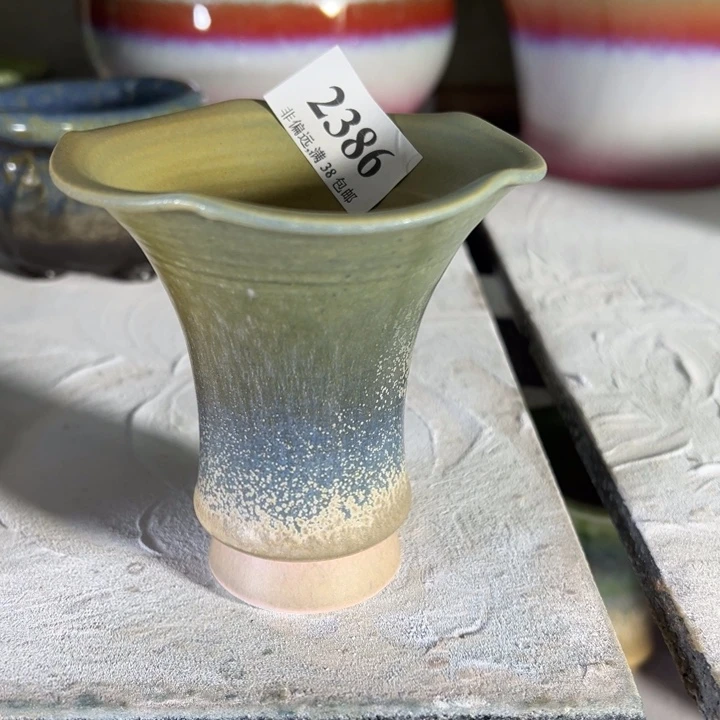 口7高9 未满30运费到付