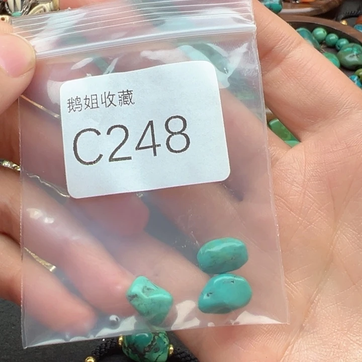 菩提根/象牙果吊坠