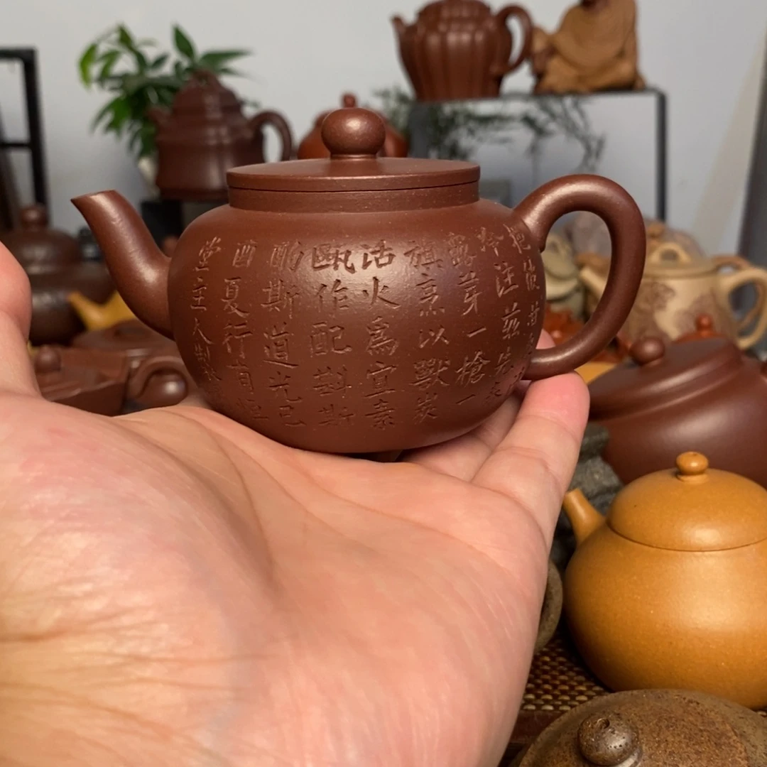 茶壶紫砂精工半手紫泥古莲子