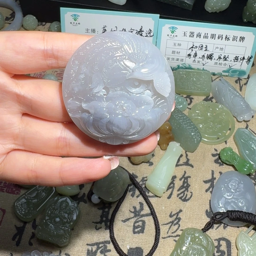 颈饰未镶嵌和田玉