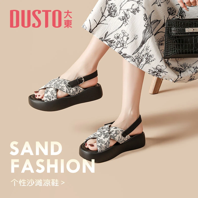 大东女鞋罗马凉鞋2025夏季新款新中式国风拖鞋软底百搭鞋子女0128