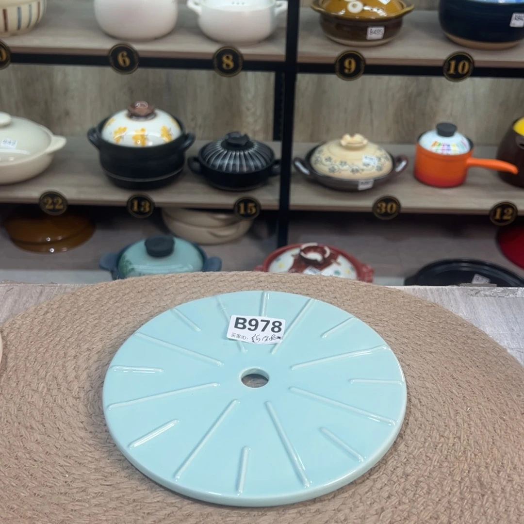 【闪购商品】锅垫瑕疵品978