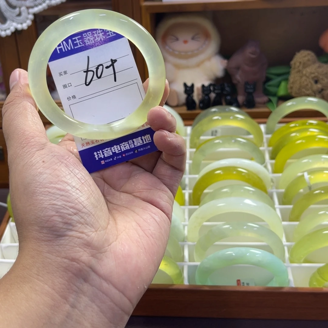 蛇纹石玉未镶嵌手镯268